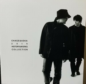 CHAGE & ASKA「20th HISTORY & WORKS COLLECTION」プロモーションCD2枚組 豪華ブックレット付