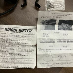 大森メーター タコメーター 80パイ ETH-408BZ 回転計 中古品の画像5