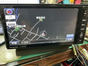 パナソニック CN-R330WD 7型 200ワイド メモリーナビ 中古品