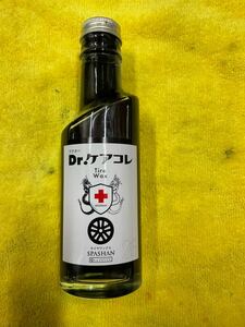 スパシャン タイヤワックス 200ml 未使用品②