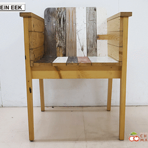 ◆展示品◆ PIET HEIN EEK ピート・へイン・イーク CIBONE シボネ SCRSPWOOD ARM CHAIR スクラップウッド アームチェア 11万の画像1