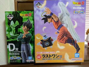 一番くじ ドラゴンボール 未来への決闘!! D賞 ベジータ ラストワン賞 孫悟空（界王様付き) フィギュア