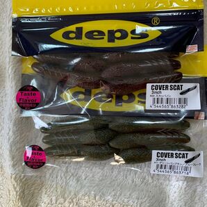 deps カバースキャット　3インチ　グリパンブルーフレーク　スカッパノン