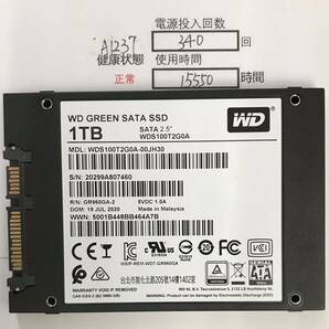 A1237中古品 WD GREEN 2.5インチSATA 1TB*1動作確認済み 返品返金対応 納品書発行可(商品説明文ご確認下さい)の画像1