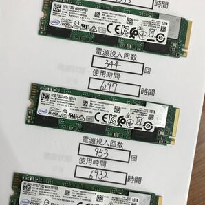 A1242中古品 SSD Intel 2280 NVME 1TB 10枚 動作確認済み 返品返金対応 納品書発行可(商品説明文ご確認下さい)の画像2
