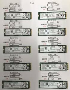 A200中古品 SSD SOLID 2280 SATA 128GB 10枚　動作確認済み 返品返金対応 納品書発行可(商品説明文ご確認下さい)