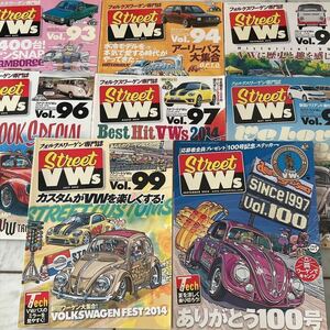 2014 Street VWs ストリート フォルクスワーゲン Vol.93〜Vol.100 8冊 VOLKSWAGEN ビートル 自動車雑誌 