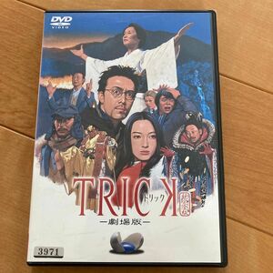 トリック劇場版☆DVD☆即購入可能☆阿部寛☆仲間由紀恵☆送料込み