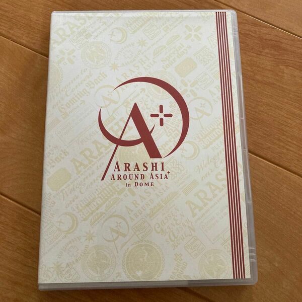 嵐☆AROUND ASIA＋in DOME☆DVD☆即購入可能☆送料込み