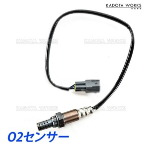 o2センサー トヨタ アルファード MNH10W MNH15W ラムダセンサー オーツーセンサー フロント エキマニ 左 レフト 89465-58050