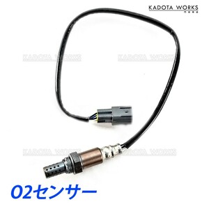 o2 sensor Toyota Windom MCV20 lambda sensor O2.sensor front exhaust manifold 89465-41060