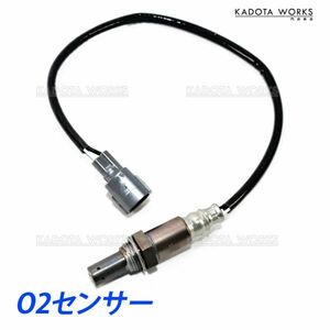 o2センサー ライトエース/タウンエース SR40G SR50G ラムダセンサー オーツーセンサー フロント 89465-28320 89465-14120 89465-20640