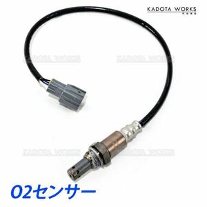 o2センサー パレット MK21S ラムダセンサー オーツーセンサー リア側 18213-58J10 18213-82K10 18213-82K11 18213-82K30 18213-82K31