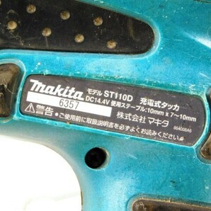 M57★makita/model：ST110D/充電式タッカ/ DC14.4V/使用ステーブル：10mm×７〜１０mm/マキタ/工具★送料730円〜の画像9