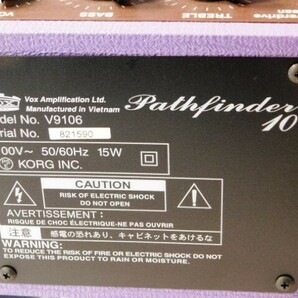 A274★VOX/V9106/Pathfinder10/ギターアンプ/紫色系/約高さ28×幅38.5cm/エレキギター/エレキベース/音楽★送料870円〜の画像7