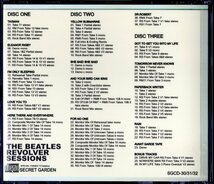 5CD【REVOLVER SESSIONS（2012年）】&【Sgt Peppers（cover version）（UK 2005年）】Beatles ビートルズ_画像3