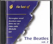 4CD【（海外）Help! Brazilian / CONCERT LIVE / ORIGINAL REMASTER / vol.2 】Beatles ビートルズ_画像6
