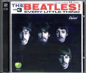 2CD【Every Little Thing Vol.3（USA 2001年）】Beatles ビートルズ