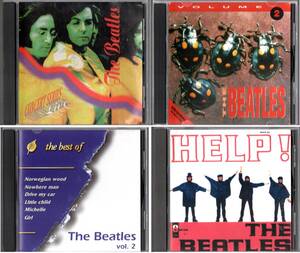 4CD【（海外）Help! Brazilian / CONCERT LIVE / ORIGINAL REMASTER / vol.2 】Beatles ビートルズ