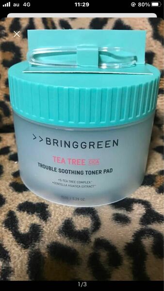 BRINGGREEN TEATREE CICA TROUBLE SHOOTHING TONER PAD