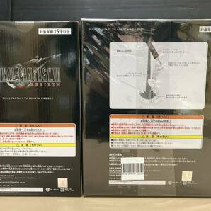 A065[08]S25(フィギュア) 未開封 スクエニ 一番くじ FINALFANTASY REBIRTH エンド賞 ティファ＆A賞 クラウド 2個セット 4/12出品の画像3