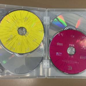 S021[LP]S20(DVDBOX) 中古 ももいろクローバーZ 15th Anniversary LIVE 代々木無限大記念日 DVD 4/26出品の画像3