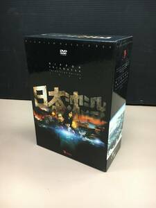 K016[LP]K10(DVD) 中古 日本沈没 DVD 9枚組 1974年度 TELEVISION SERIES プレミアム ハザード BOX 4/3出品