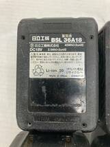 S104[06]S89(工具用バッテリー) 使用感多中古 HiKOKI/ハイコーキ 36Vバッテリー BSL36A18 4個セット 4/5出品_画像2