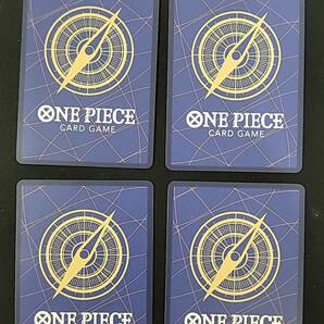 D079[PK]T187(カード) 美品 OP07-026 SR スーパーレア ジュエリー・ボニー 4枚セット ONE PIECE CARD GAME カードゲーム 4/19出品の画像4