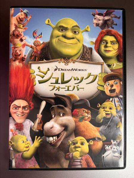 シュレック・フォーエバー (DVD)