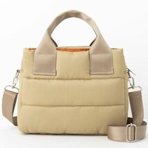 1 310 JTB完全監修 旅がもっと楽しくなる！BEIGE キルティングショルダーバッグ 送料510円_画像2