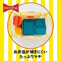 1 65 Famichiki［ファミチキ］ エコバッグ 送料140円_画像4