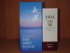 送料着払い　長濱蒸溜所THE　FIRST　BATCHアルコール度数50％500ml入り、遊佐赤ワイン樽熟成ウィスキー48％180ml入り　2本セット　