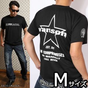 VANSON ドライメッシュ 半袖 Tシャツ VS22808S ブラック×ホワイト【Mサイズ】バンソン