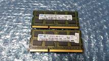 即決 SAMSUNG製 4GB×2枚 計8GB PC3-10600S SO-DIMM PC3-8500S互換 送料120円～_画像1