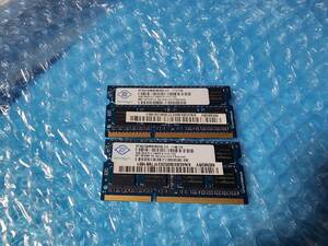即決 NANYA製 DDR3 4GB×2枚 合計8GB PC3-10600S PC3-8500S互換 SO-DIMM 送料120円～