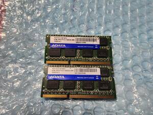 即決 A-DATA製 DDR3 4GB×2枚 合計8GB PC3-10600S PC3-8500S互換 SO-DIMM 送料120円～