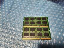 即決 SAMSUNG製 DDR3 4GB×2枚 合計8GB PC3-10600S PC3-8500S互換 SO-DIMM 送料120円～_画像2