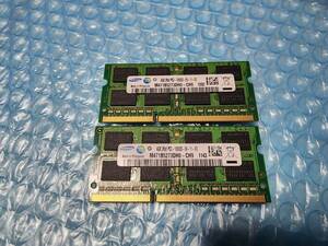 即決 SAMSUNG製 DDR3 4GB×2枚 合計8GB PC3-10600S PC3-8500S互換 SO-DIMM 送料120円～