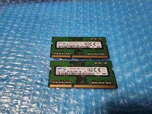 即決 SAMSUNG製 DDR3 4GB×2枚 合計8GB PC3L-12800S SO-DIMM 低電圧対応 送料120円～