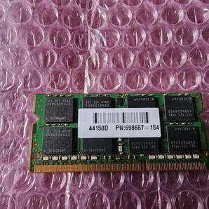 即決 SAMSUNG製 DDR3 8GB PC3L-12800S SO-DIMM 204pin 低電圧対応 送料120円～の画像2