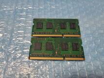 即決 Micron製 DDR3 4GB×2枚 合計8GB PC3L-12800S SO-DIMM 低電圧対応 送料120円～_画像2