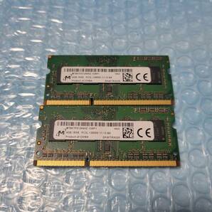 即決 Micron製 DDR3 4GB×2枚 合計8GB PC3L-12800S SO-DIMM 低電圧対応 送料120円～の画像1