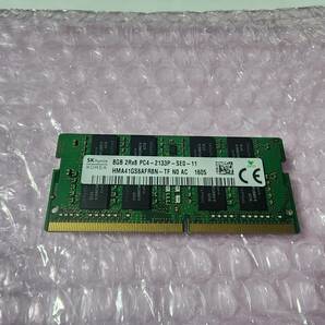 即決 hynix製 8GB DDR4 PC4-2133 PC4-17000 260pin 送料120円～の画像1