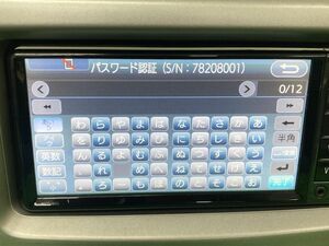 B323 トヨタ純正 メモリーナビ NSCD-W66 CD SD ワンセグ Bluetooth