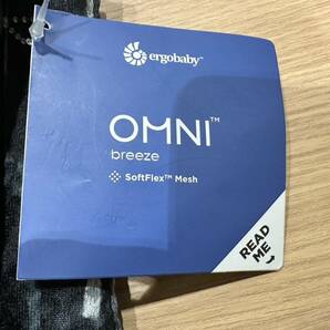 【KIM-1610】【1円～】Ergobaby OMNI breeze エルゴベイビー ブリーズ コンパクトベビーキャリア だっこ紐 未使用品の画像2