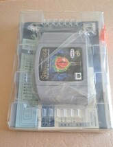 ★新品 64ソフト シャドウゲイト64 ケムコ SHADOWGATE 未使用 ニンテンドウ64 任天堂 Nintendo _画像7