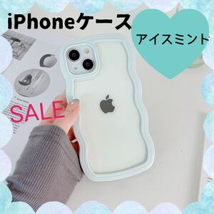 アイスミント iPhone 雲 波 クリアケース　なみなみ　パステルカラー