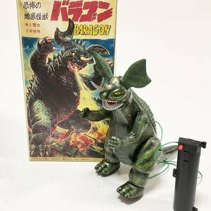 バラゴン BARAGON 初期版 ブルマァク ブリキ玩具 東宝特撮 円谷プロ 電動リモコン 煙吐く 完動品 ブリキ玩具 ゴジラ ジラース 怪獣の画像1