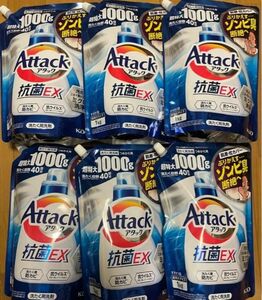 アタック　抗菌　EX 1000g×6袋　超特大　液体洗剤　つめかえ用　 液体 アタック抗菌EX 洗濯洗剤 詰替え 液体洗剤 花王